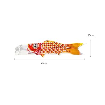 オレンジ色の鯉のぼり オレンジの鯉のぼり 今日のオレンジ（585）: サカガミタカオの
